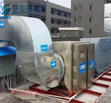 光催化氧化除臭设备